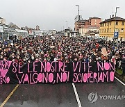 ITALY INTERNATIONAL WOMENS DAY