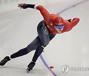 Germany Speedskating Worlds