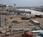 PERU AIRPORT