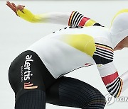 GERMANY SPEED SKATING