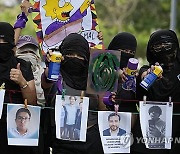 Peru International Women's Day