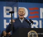 Election 2024 Biden