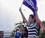 PUERTO RICO WOMEN'S DAY