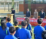 북한, '아시아축구연맹 여성축구의 날' 기념행사 개최