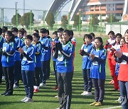 북한, '아시아축구연맹 여성축구의 날' 기념행사 개최