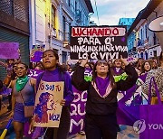 URUGUAY WOMEN'S DAY