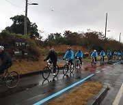 [충북소식] 해양교육원 "자전거로 제주 일주하세요"