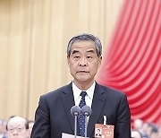 (TWO SESSIONS) CHINA-BEIJING-CPPCC-ANNUAL SESSION-THIRD PLENARY MEETING (CN)