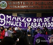 BOLIVIA INTERNATIONAL WOMEN'S DAY