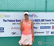 구연우, ITF 인도 국제여자테니스대회 단식 결승 진출