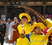 구례 화엄사 화엄매 천연기념물 확대 지정 기념식