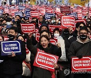 시도의사회장협 "의료대란 원인은 정부…의대증원 원점 재논의"