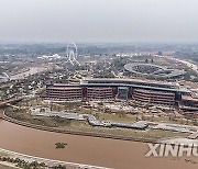 CHINA-SICHUAN-CHENGDU-INT'L HORTICULTURAL EXPO (CN)