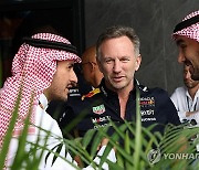 SAUDI ARABIA FORMULA ONE