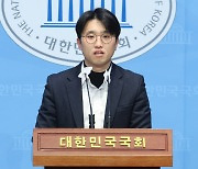 "장예찬, 이재명 둘 다 사퇴하라"…與·野 때리는 개혁신당