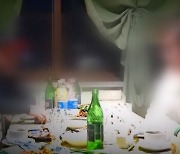 [사반 제보 후] '살해 협박' 아르메니아 한인 가이드, 지명수배자?…경찰 “키가 달라”