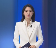 강지영 아나운서, 4월의 신부된다