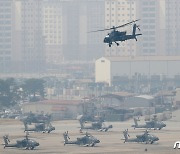 반환점 돈 한미연합연습 '자유의 방패'…北 도발 '촉각'