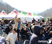 '진안고원 운장산 고로쇠 축제 즐겨요'