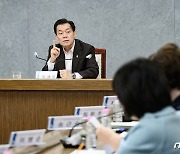 돌봄 서비스 신청 편리하게…수원시 '새빛돌봄 플랫폼' 추진