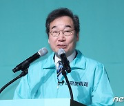 광주 광산을 출마 선언하는 이낙연