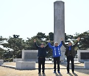 민주당 최종 경선 앞둔 정읍고창…각 후보 지지선언 잇따라