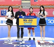 서울 우빛나, H리그 여자부 2라운드 MVP·캐논슈터 2관왕