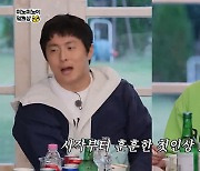 [SC이슈] "X싸고 있네, 너 딱 2년 본다"…기안84, 미노이에게 왜 그랬을까