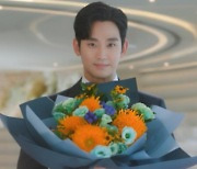 '눈물의 여왕' 김수현, ♥김지원 시한부 고백에 사랑꾼 변신 '애정 공세' 포착