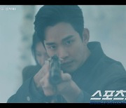 [종합]'석달 시한부' 김지원, 김수현 '애정 공세'에 차츰 빠져들어…'대학동창' 박성훈 등장으로 신경전(눈물의 여왕)