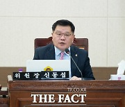 인천시의회, 환경친화적 자동차 화재 예방 기틀 마련