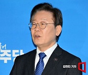 이재명 "민주화서 독재화로 전환, 이번 총선에 달렸다"