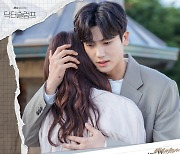 박형식, 오늘(10일) ‘닥터슬럼프’ 여섯 번째 OST ‘내게 기대’ 가창 참여