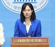 민주당 현역 양기대·이장섭·권인숙·이동주 경선 탈락