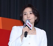 박경림, 인후염으로 2주 재휴식…‘범죄도시4’ 제보회·‘야한 사진관’ 제발회 MC 교체