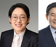 다급해진 조지연 경산시 국민의힘 예비후보, 최경환 바람 차단 할까?