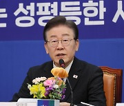 이재명 "민주화에서 독재화 전환, 총선에 달려… '역주행 폭주' 멈출 역사적 분수령"