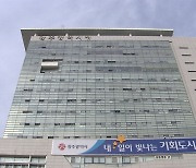 광주 본량동, 집단반대에 쓰레기 소각시설 유치 철회