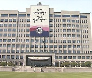 대통령실, ‘관권선거’ 비판에 “대통령, 민생만 관심…정치적 유불리 판단 안타까워”