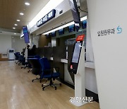 “이성 되찾고 합리적 해법 도출해야”…‘시국선언’에 병원 교수·전문의 등 수천명 연대 서명