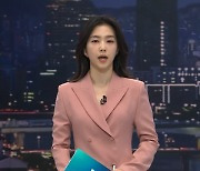 마스코트 강지영 떠났다…"'뉴스룸' 앵커로 인사드리는 건 오늘까지" [종합]