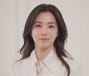 강지영 JTBC 아나운서 ‘4월의 신부’ 된다