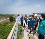 환경부, 국가하천 시설 일제 점검…"여름철 홍수 대비"