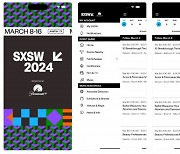 SXSW Engages Airship to Power Essential Guest Experiences in its Official 2024 SXSW GO Mobile App