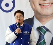 염태영 "민주당 수원 압승으로 총선 승리 디딤돌 될 것"