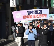 "전쟁은 공멸이다! 대결을 멈춰라"