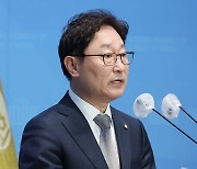 민주, 4곳 경선 결과 발표…양기대·이장섭 등 현역 줄탈락