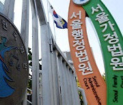 코로나 백신 맞고 3시간 만에 대동맥박리 사망… 법원 “인과성 없다”