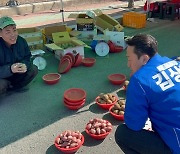 민주당 포항남울릉 김상헌 후보 “민생파탄 경제파탄 회복하는 국회의원 되겠다” 다짐