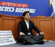 컷오프 반발해 단식했던 노웅래 “선대부터 지켜온 당원…尹 검찰독재 심판 힘 보태겠다”